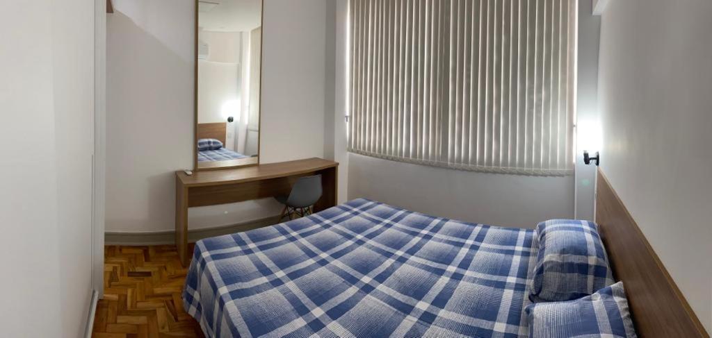 Aconchegante No Flamengo Apartamento Río de Janeiro